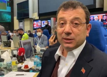İstanbulda fəlakət yaşanarkən İmamoğlu harada olub? ŞOK FOTOLAR yayıldı İstanbulda fəlakət yaşanarkən İmamoğlu harada olub? ŞOK FOTOLAR yayıldı