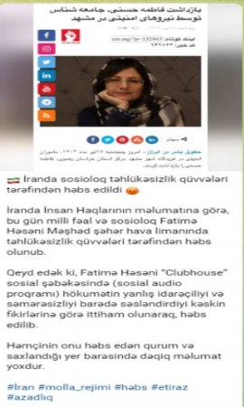 İranda xanım sosioloq həbs edildi - FOTO İranda xanım sosioloq həbs edildi - FOTO