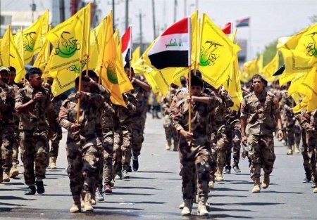 İranın “müqavimət oxu”: Hizbullah, husilər və İslami Müqavimət... İranın “müqavimət oxu”: Hizbullah, husilər və İslami Müqavimət...