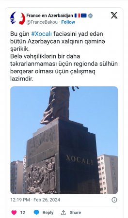 Azərbaycan xalqının kədərinə şərikik - Fransa səfiri Azərbaycan xalqının kədərinə şərikik - Fransa səfiri