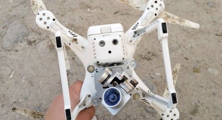 Ermənilər Tovuzda təxribat törətdi: Kvadrakopter ələ keçirildi - FOTO Ermənilər Tovuzda təxribat törətdi: Kvadrakopter ələ keçirildi - FOTO