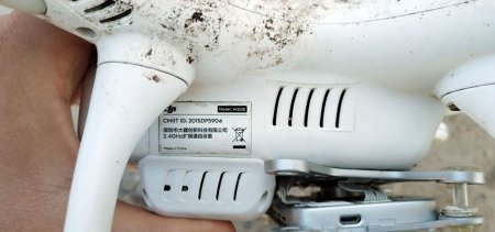 Ermənilər Tovuzda təxribat törətdi: Kvadrakopter ələ keçirildi - FOTO Ermənilər Tovuzda təxribat törətdi: Kvadrakopter ələ keçirildi - FOTO