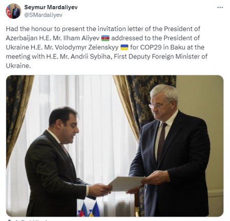 İlham Əliyev Zelenskini COP29-a dəvət edib İlham Əliyev Zelenskini COP29-a dəvət edib
