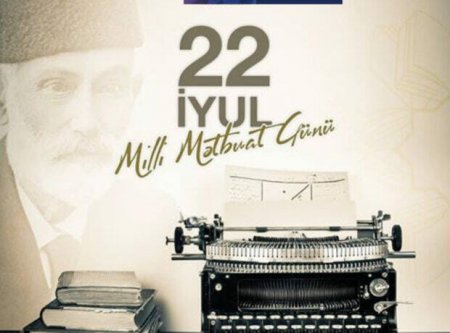 Lamiyə Əliqızı: Dövlət qayğısı milli mətbuatın inkişafının əsas təməlidir Lamiyə Əliqızı: Dövlət qayğısı milli mətbuatın inkişafının əsas təməlidir